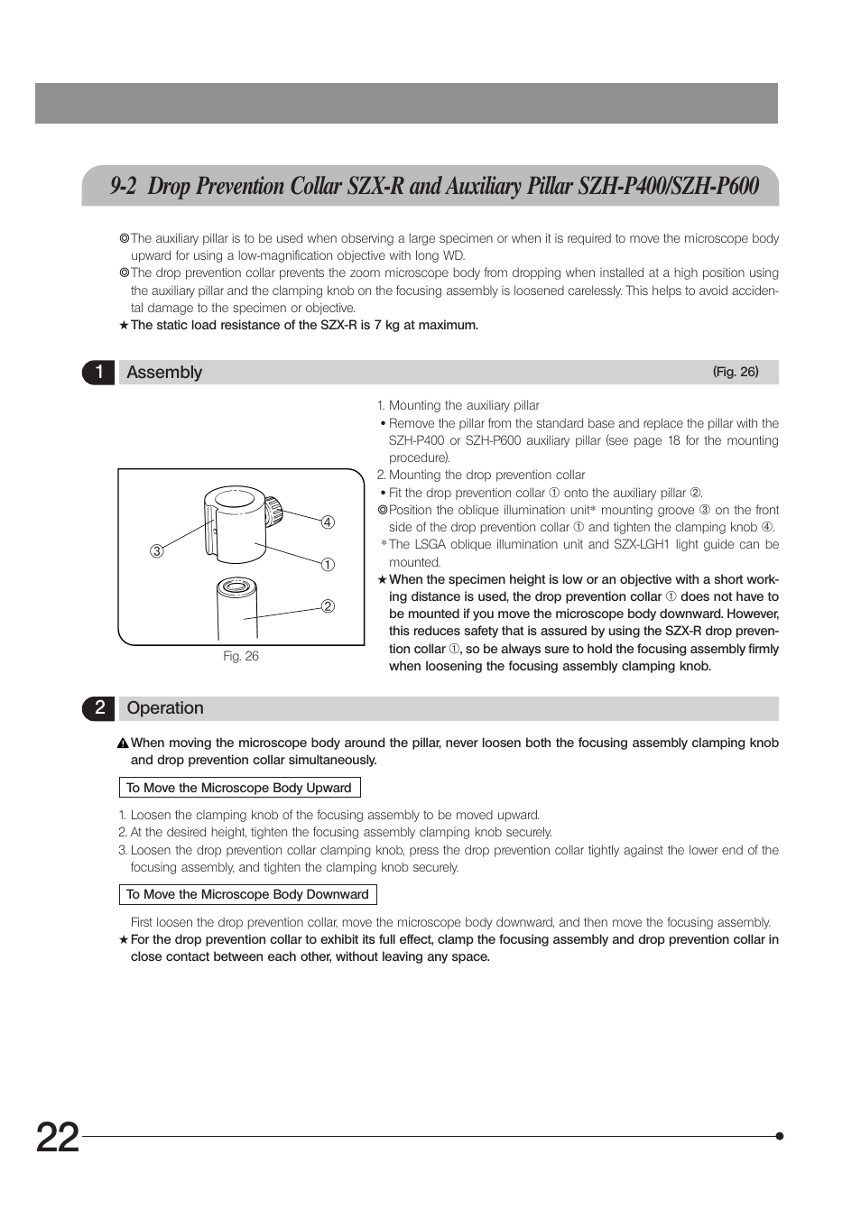 Olympus SZX10 User Manual | Page 26 / 36