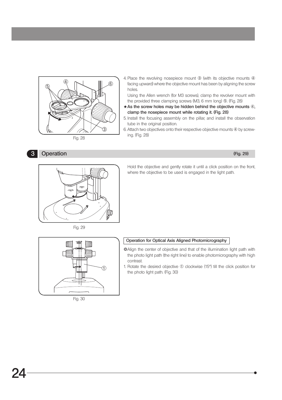 Olympus SZX10 User Manual | Page 28 / 36