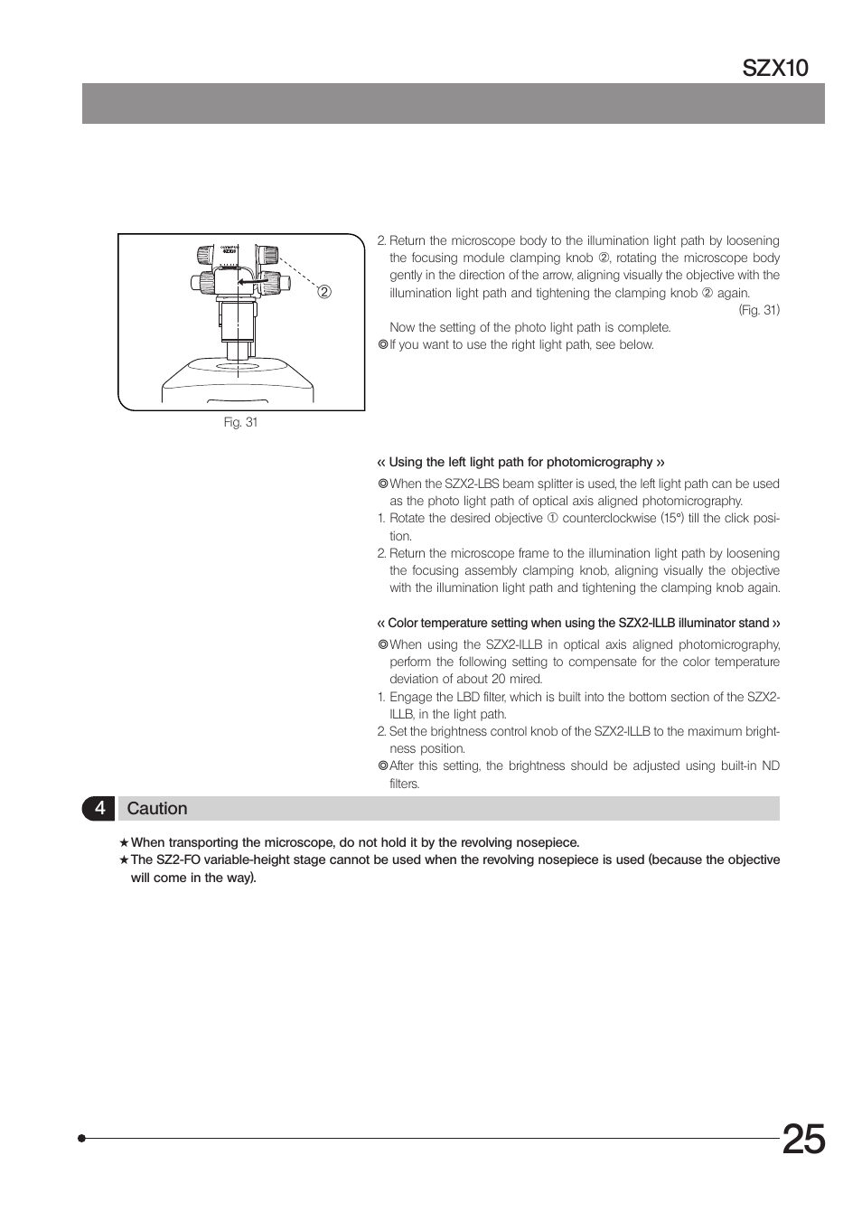 Szx10 | Olympus SZX10 User Manual | Page 29 / 36