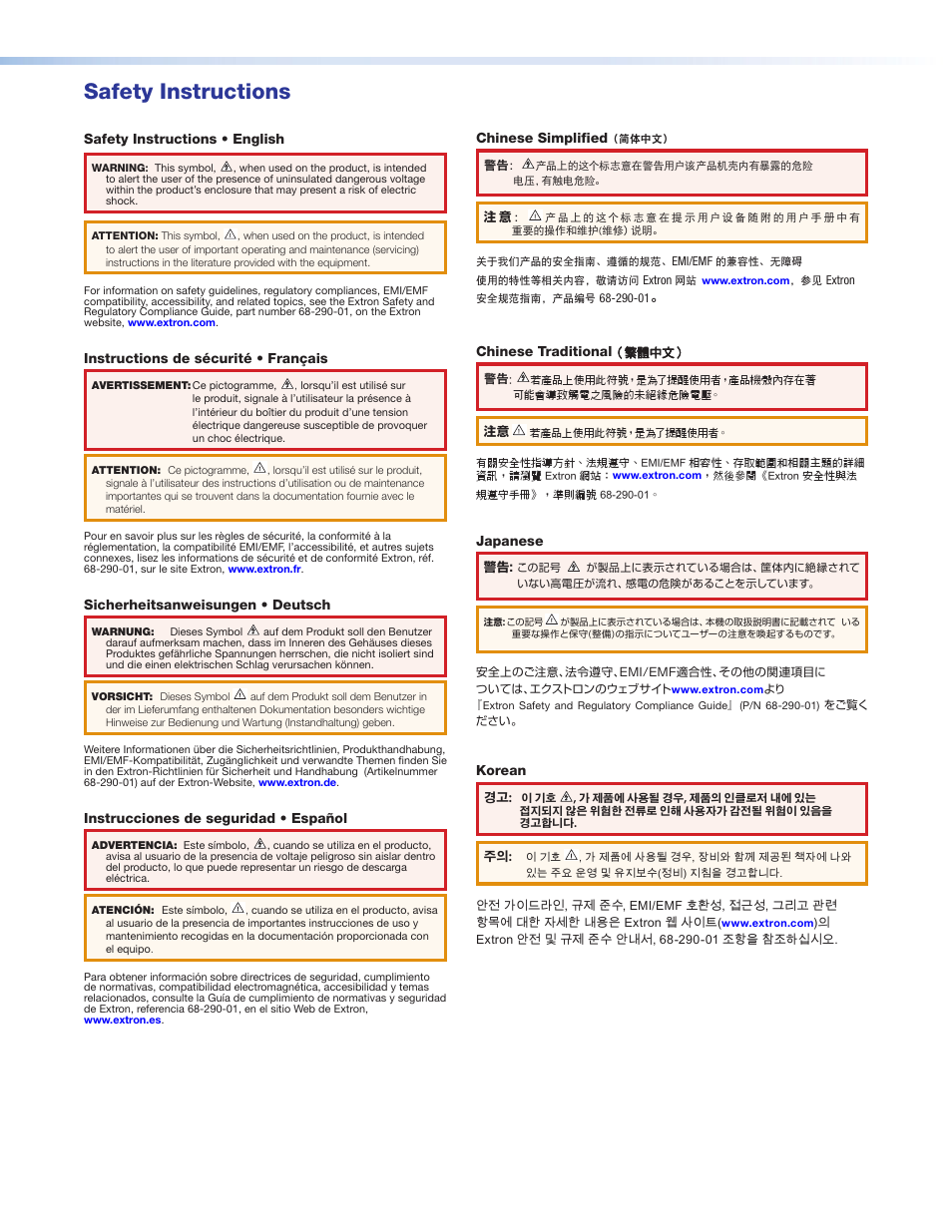 Safety instructions | Extron Electronics Extender Plus Series User Guide User Manual | Page 2 / 23
