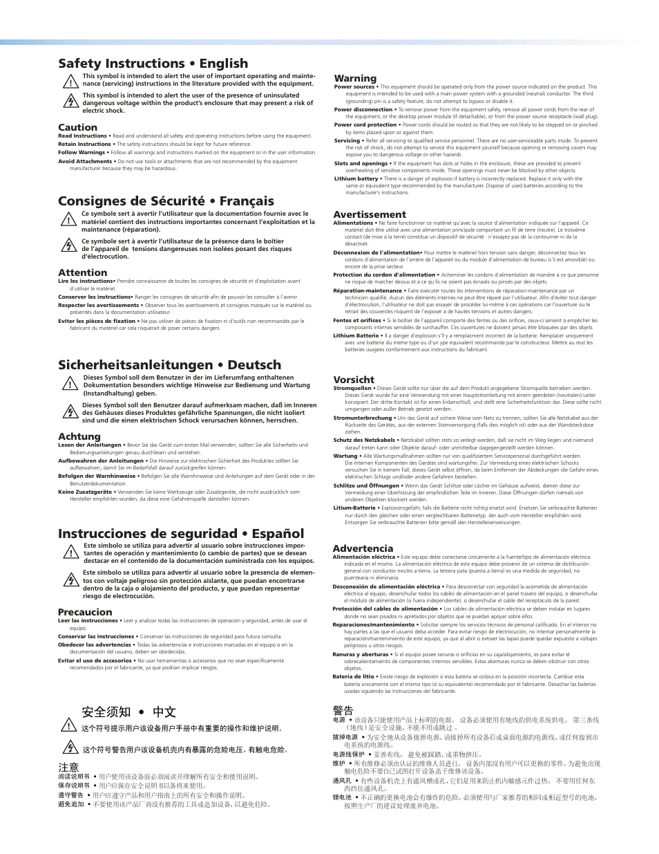 Safety instructions, Instrucciones de seguridad • español 安全须知 • 中文, Caution | Warning, Attention, Avertissement, Achtung, Vorsicht, Precaucion, Advertencia | Extron Electronics FPC 5500 User Manual | Page 2 / 59