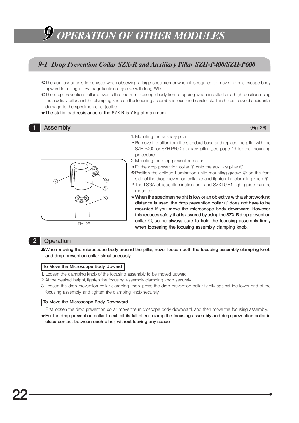 Operation of other modules | Olympus SZX16 User Manual | Page 26 / 36