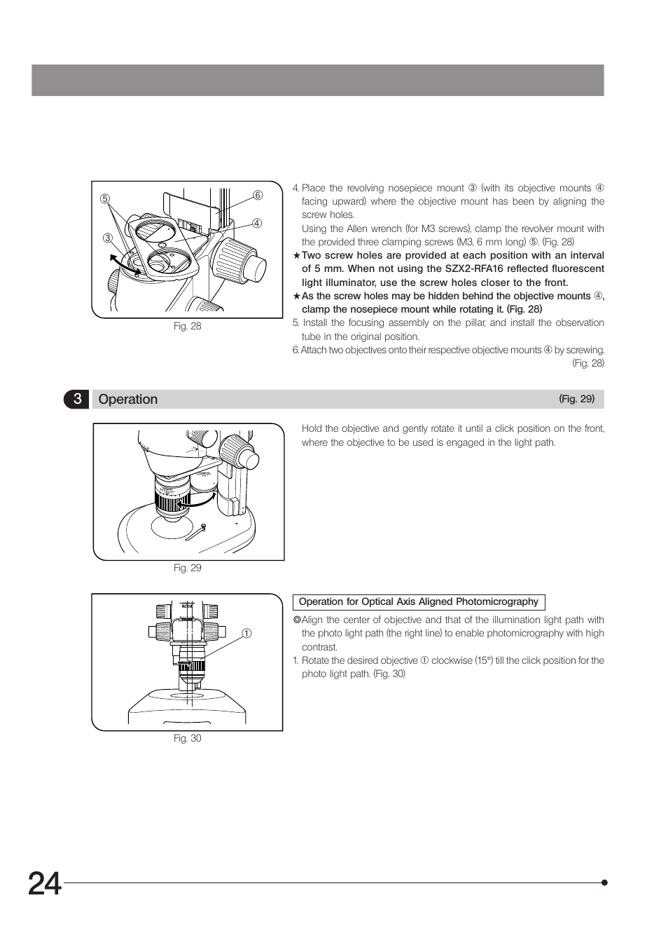 Olympus SZX16 User Manual | Page 28 / 36