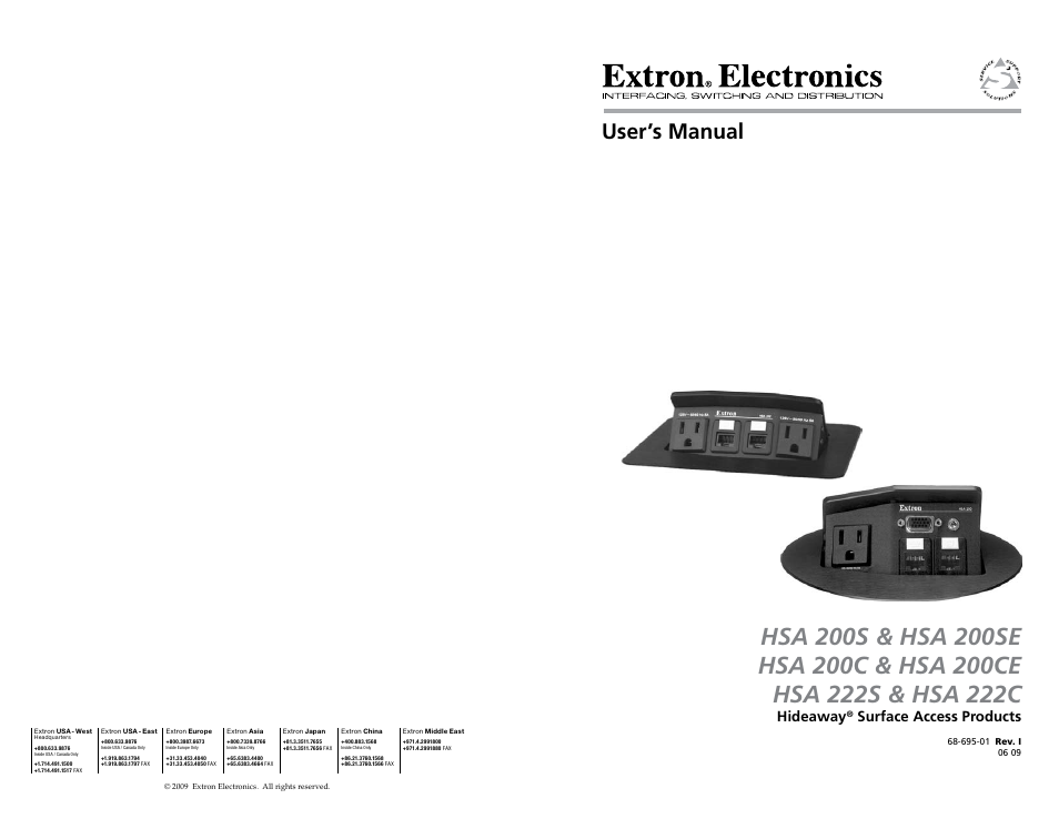 Extron Electronics HSA 222S & HSA 222C User Manual | 30 pages