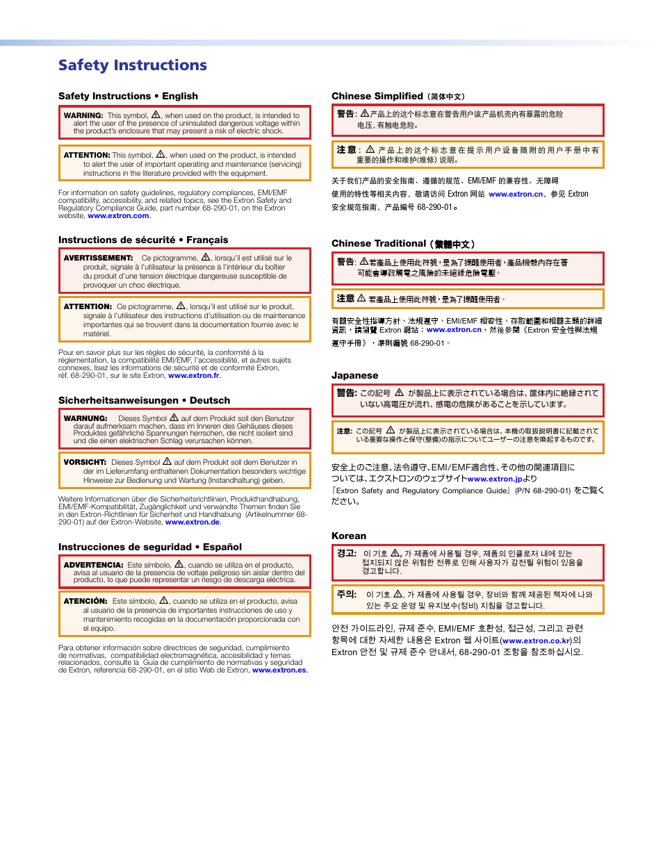 Safety instructions | Extron Electronics HFX 100 Series User’s Guide User Manual | Page 2 / 16