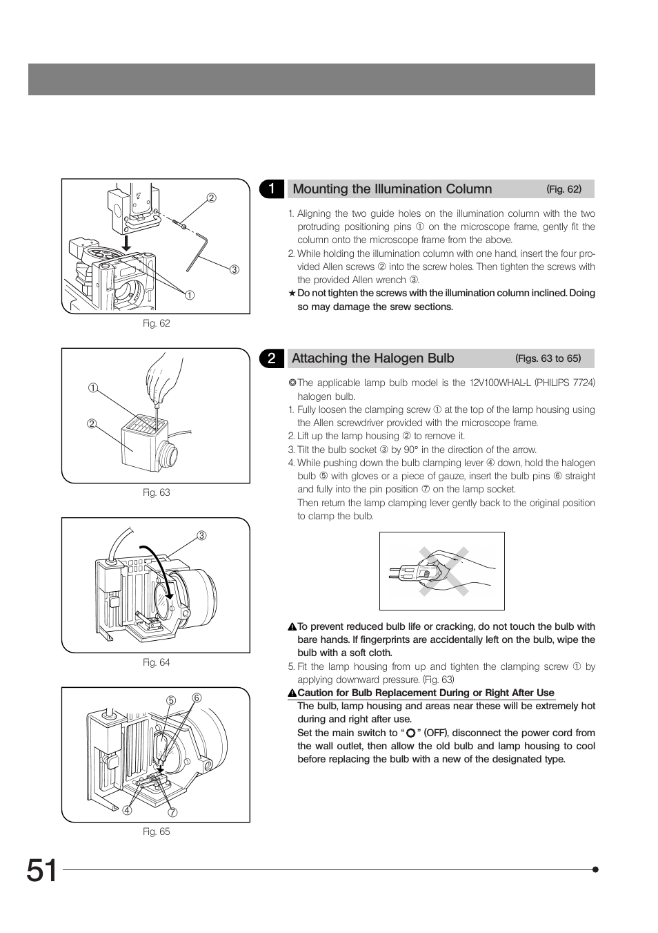 Olympus IX81 User Manual | Page 56 / 68