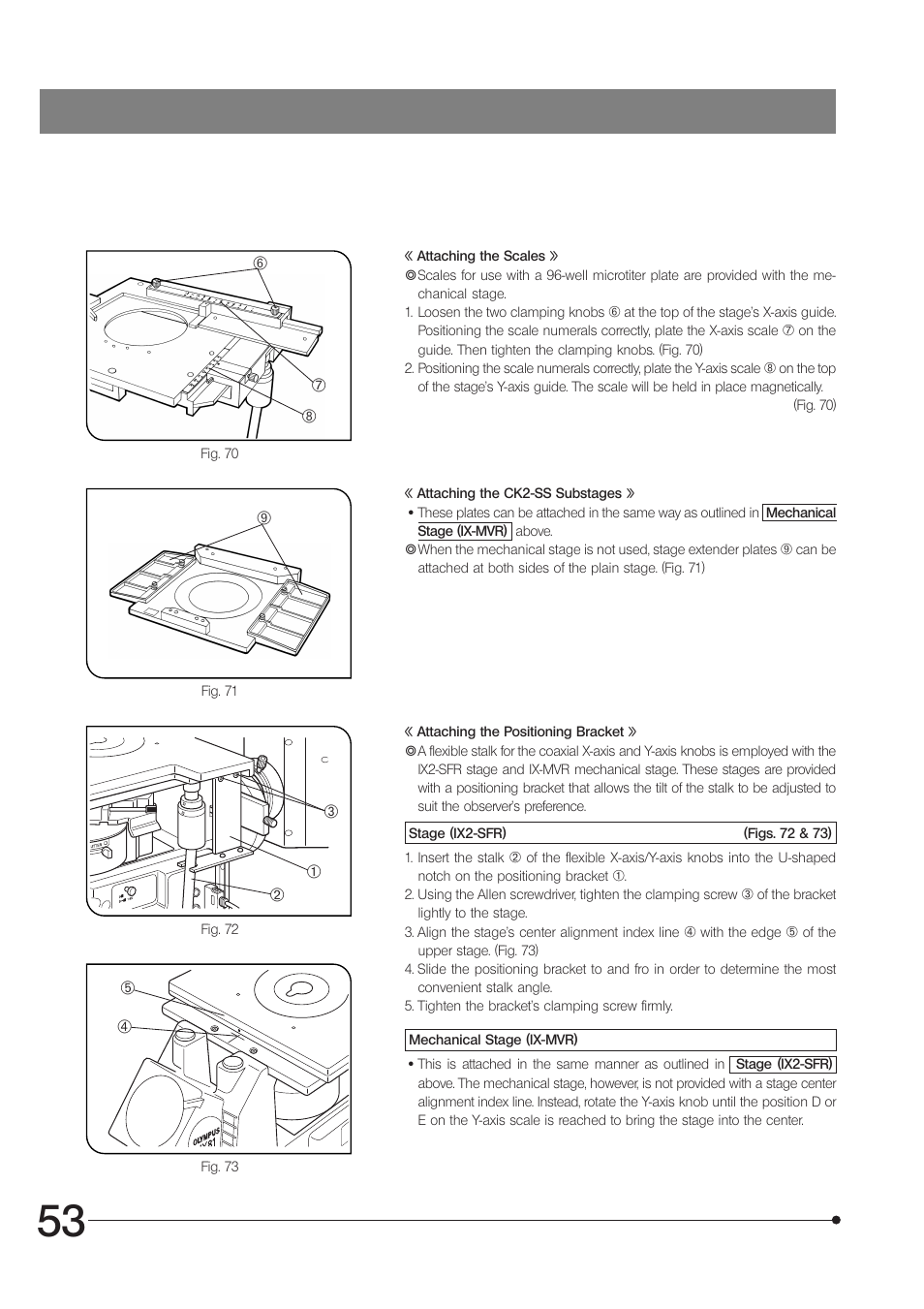 Olympus IX81 User Manual | Page 58 / 68
