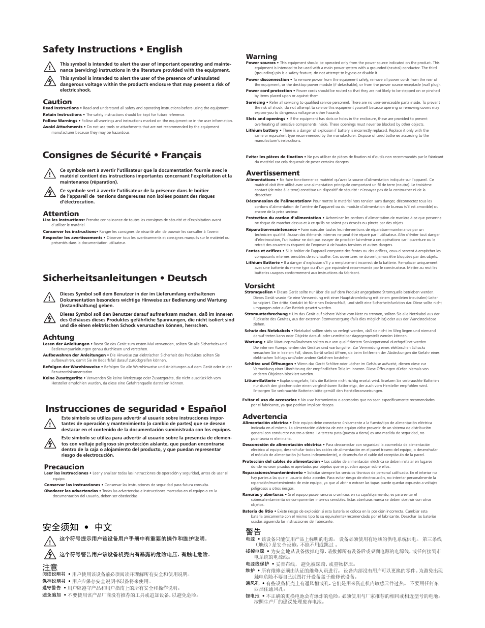 Safety instructions, Instrucciones de seguridad • español 安全须知 • 中文, Caution | Warning, Attention, Avertissement, Achtung, Vorsicht, Precaucion, Advertencia | Extron Electronics IPL T SFI244 User Manual | Page 2 / 68