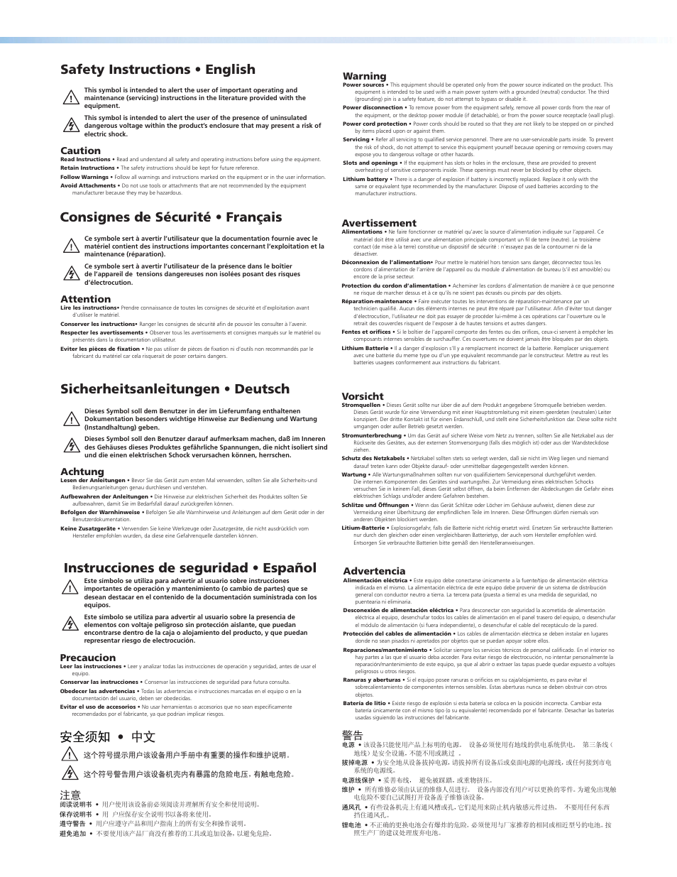 Instrucciones de seguridad • español 安全须知 • 中文, Caution, Warning | Attention, Avertissement, Achtung, Vorsicht, Precaucion, Advertencia | Extron Electronics IPL T PCS4i User Manual | Page 2 / 69