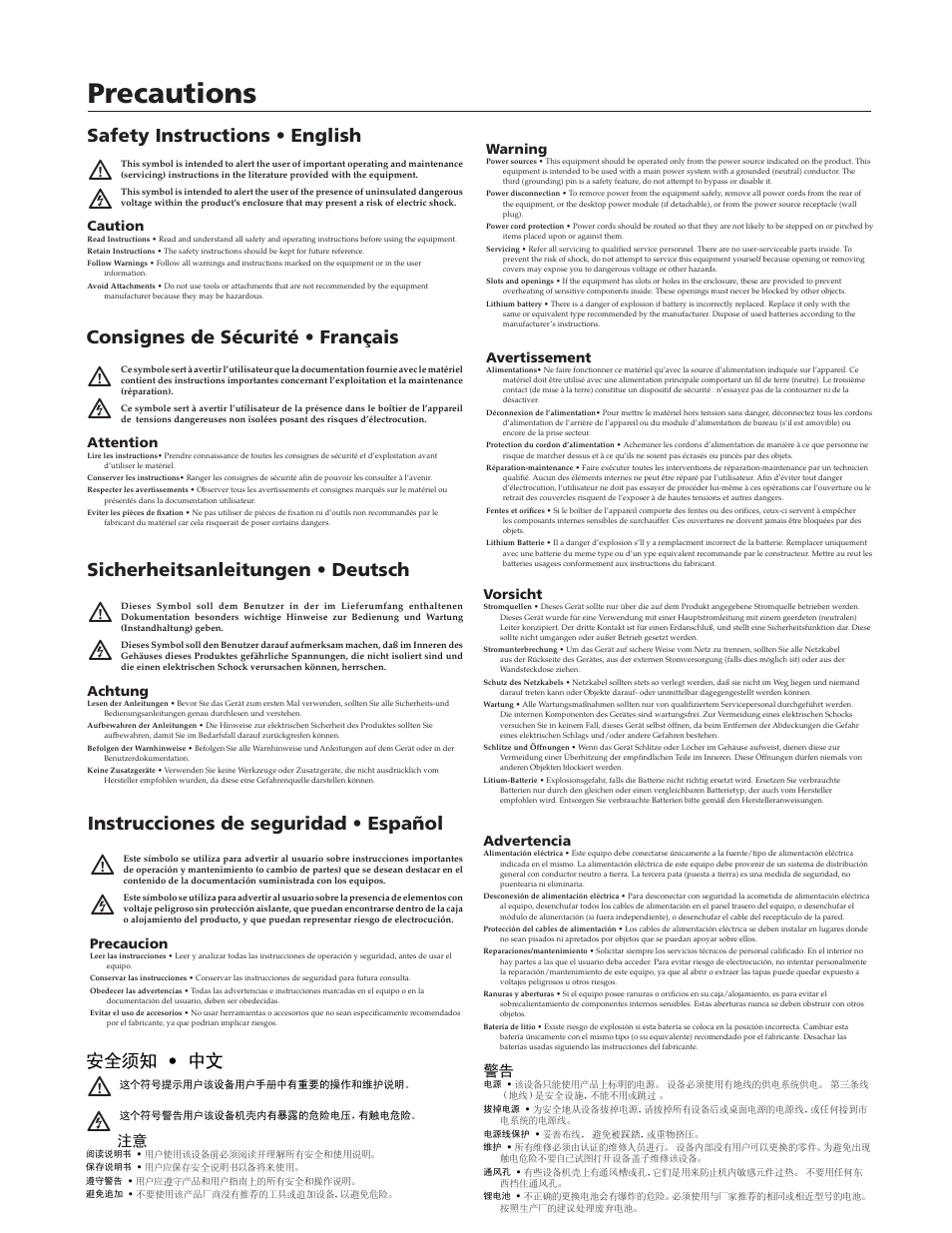 Precautions, Instrucciones de seguridad • español, 安全须知 • 中文 | Caution, Warning, Attention, Avertissement, Achtung, Vorsicht, Precaucion | Extron Electronics MLM-UDSM User Manual | Page 2 / 10