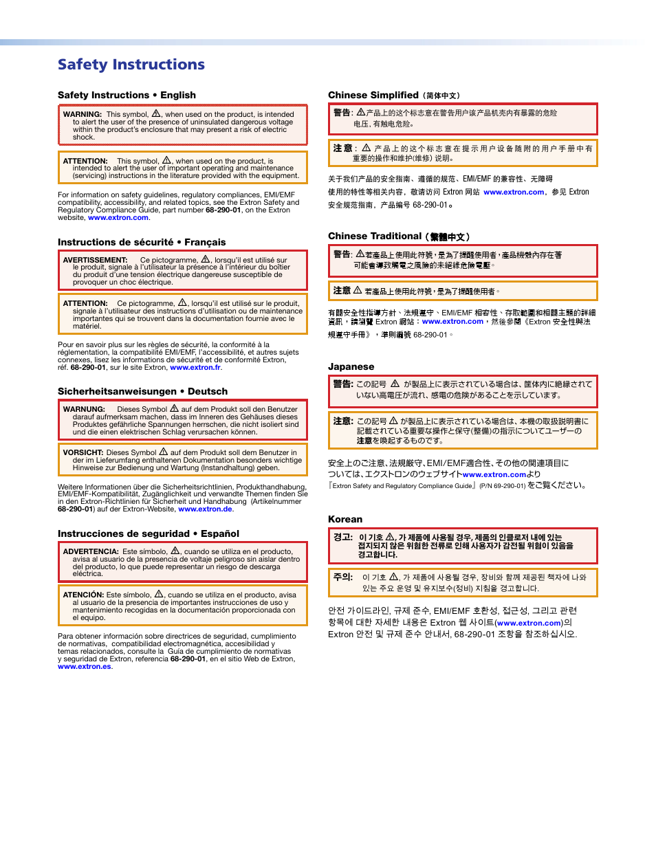 Safety instructions | Extron Electronics MPA 152 User Guide User Manual | Page 2 / 22