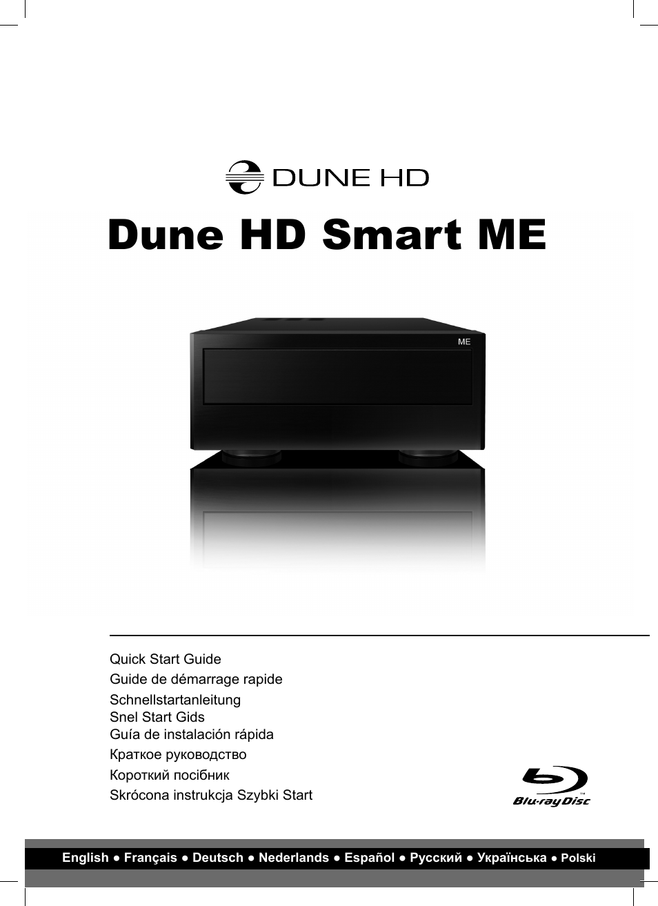 DUNE Smart ME User Manual | 20 pages