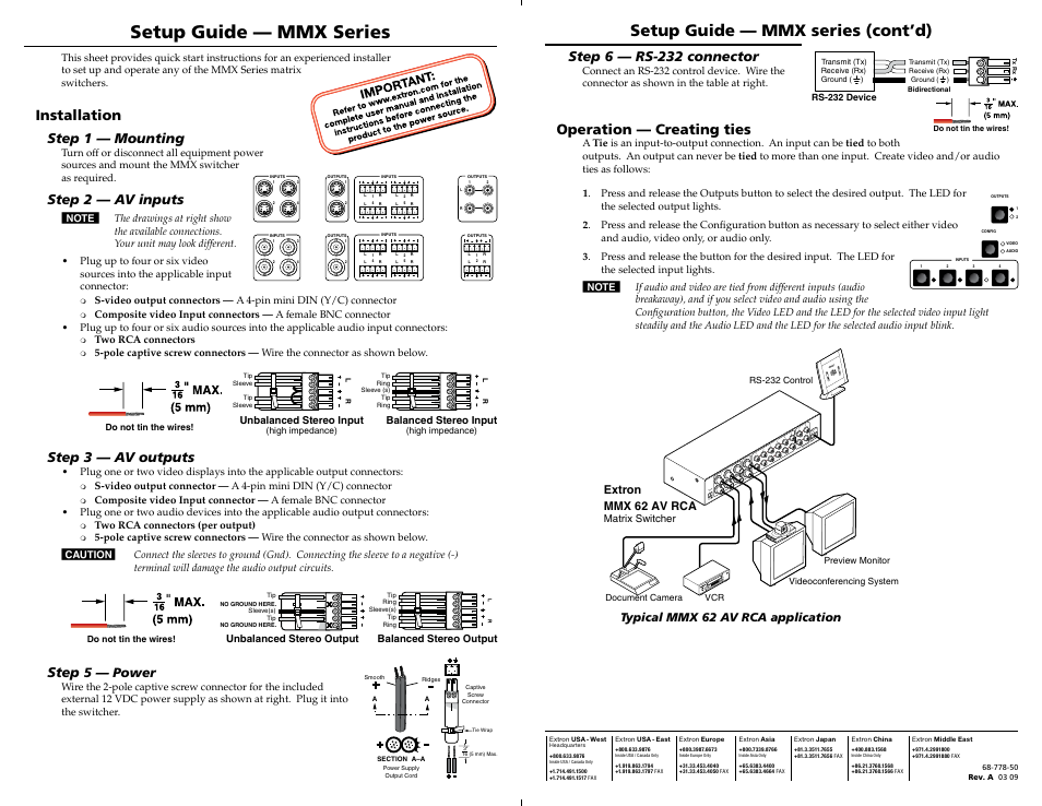 Extron Electronics MMX Series Setup Guide User Manual | 1 page