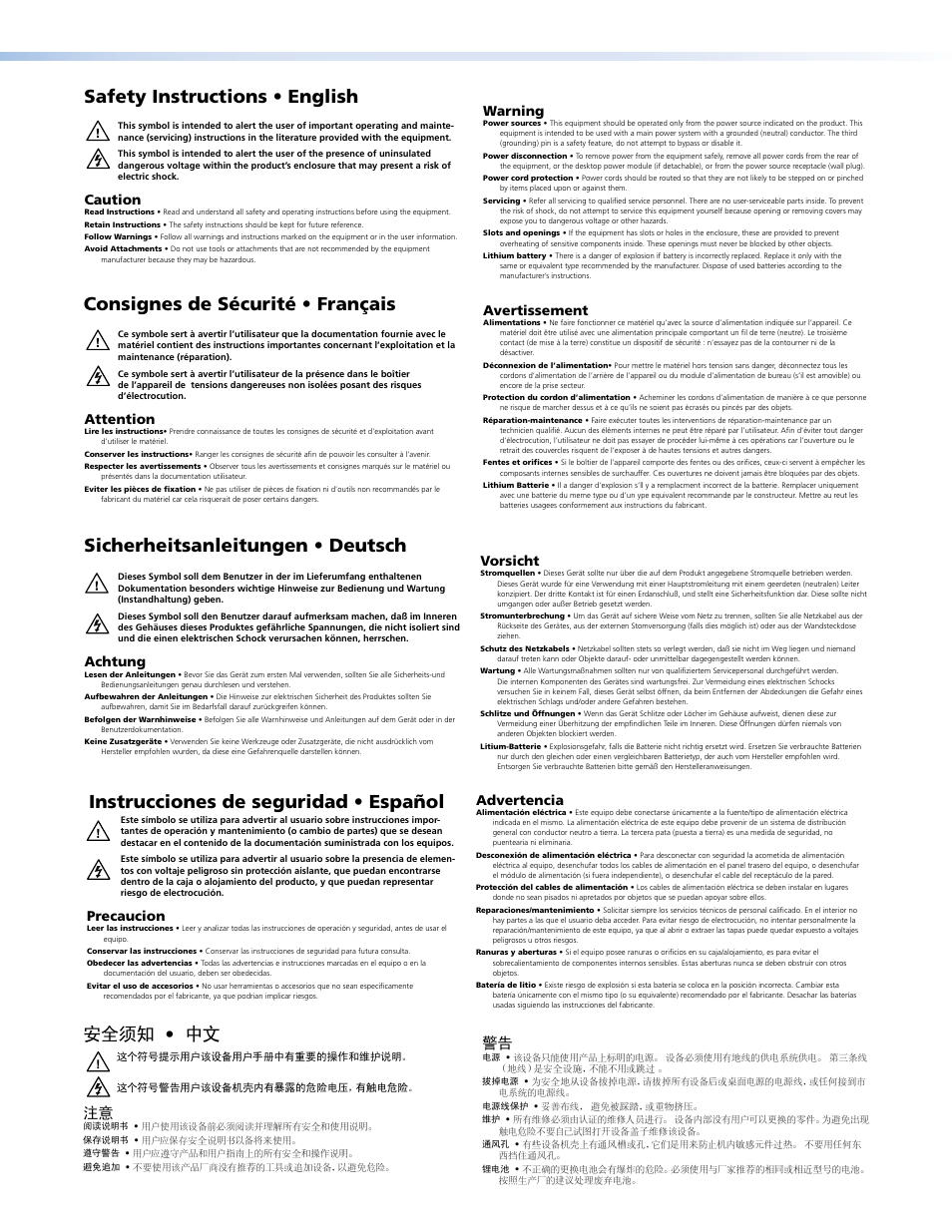 Instrucciones de seguridad • español 安全须知 • 中文, Caution, Warning | Attention, Avertissement, Achtung, Vorsicht, Precaucion, Advertencia | Extron Electronics MVX 44_48_84_88 Series User Guide User Manual | Page 2 / 70