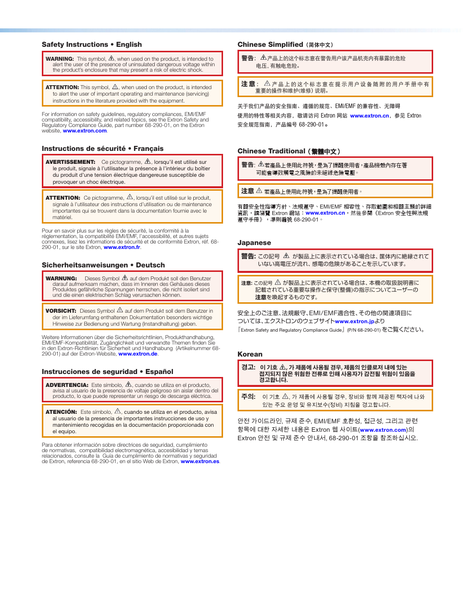 Safety instructions • english, Instructions de sécurité • français, Sicherheitsanweisungen • deutsch | Instrucciones de seguridad • español, Chinese simplified, Chinese traditional, Japanese, Korean | Extron Electronics MTP AV Series User Guide User Manual | Page 2 / 23