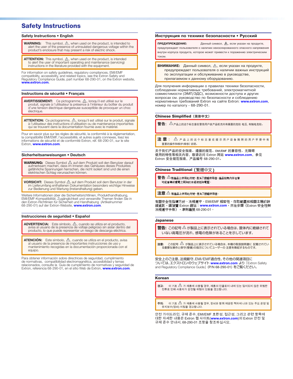 Safety instructions | Extron Electronics MTP 15HD RS Series User Guide Rev. C User Manual | Page 2 / 25