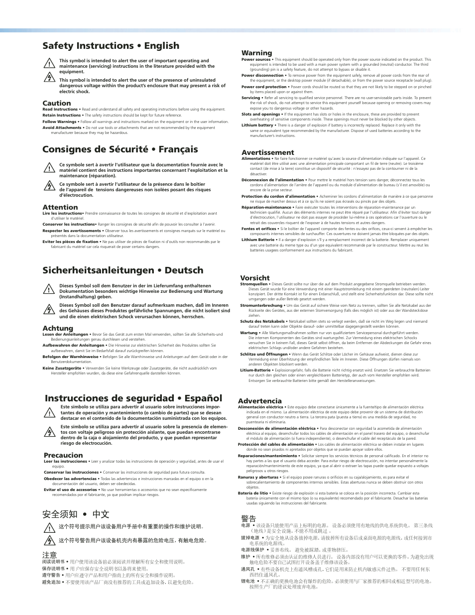 Precautions/safety instructions, Instrucciones de seguridad • español 安全须知 • 中文, Caution | Warning, Attention, Avertissement, Achtung, Vorsicht, Precaucion, Advertencia | Extron Electronics MTP 15HD RS Series User Guide Rev. A User Manual | Page 2 / 24