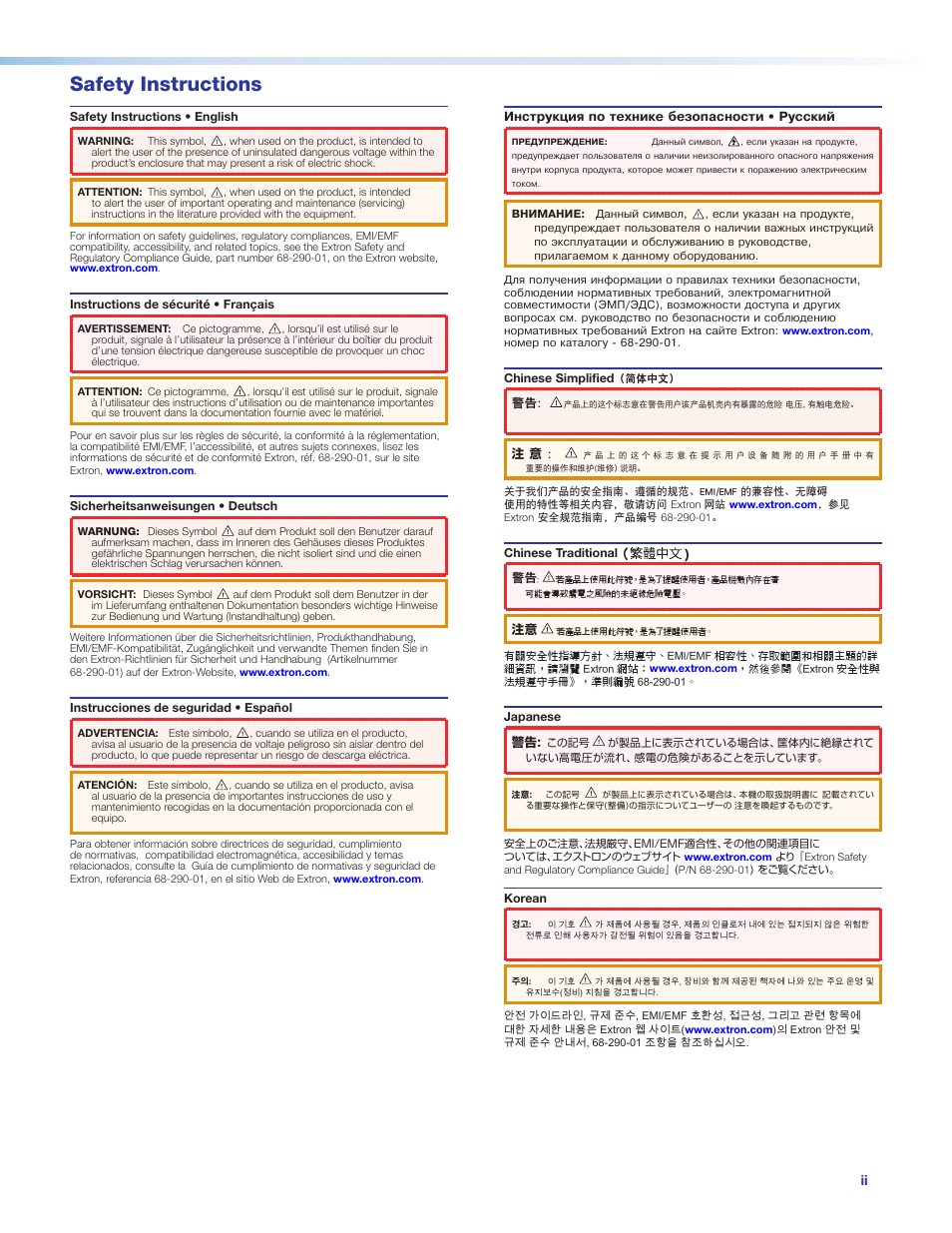 Safety instructions | Extron Electronics MTP 15HD A Series User Guide Rev. C User Manual | Page 2 / 25