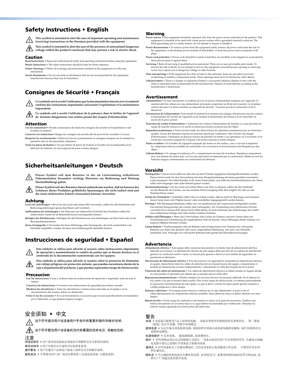 Precautions/safety instructions, Instrucciones de seguridad • español 安全须知 • 中文, Caution | Warning, Attention, Avertissement, Achtung, Vorsicht, Precaucion, Advertencia | Extron Electronics MTP 15HD A Series User Guide Rev. F User Manual | Page 2 / 26