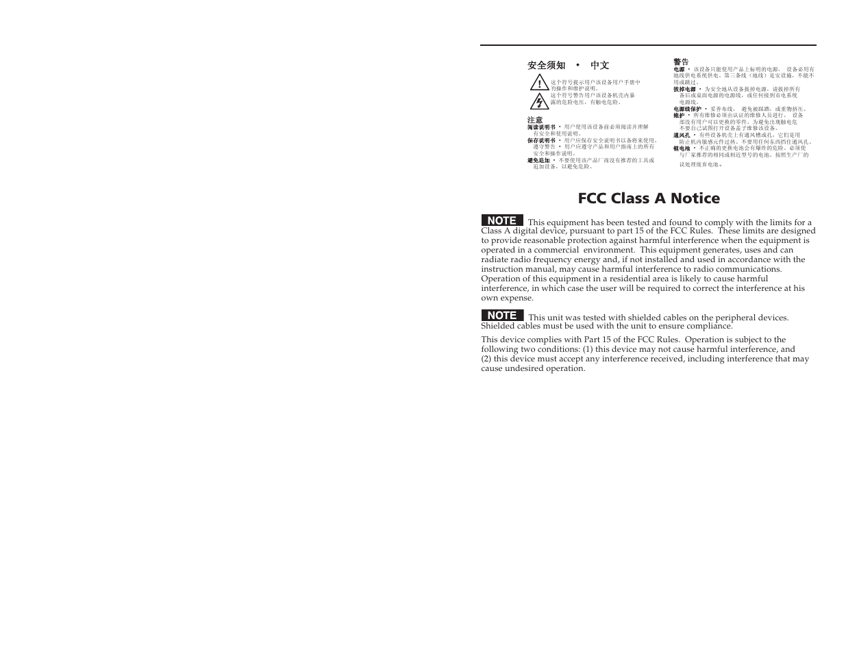 Fcc class a notice | Extron Electronics MKP 3000 Series User Manual | Page 3 / 55