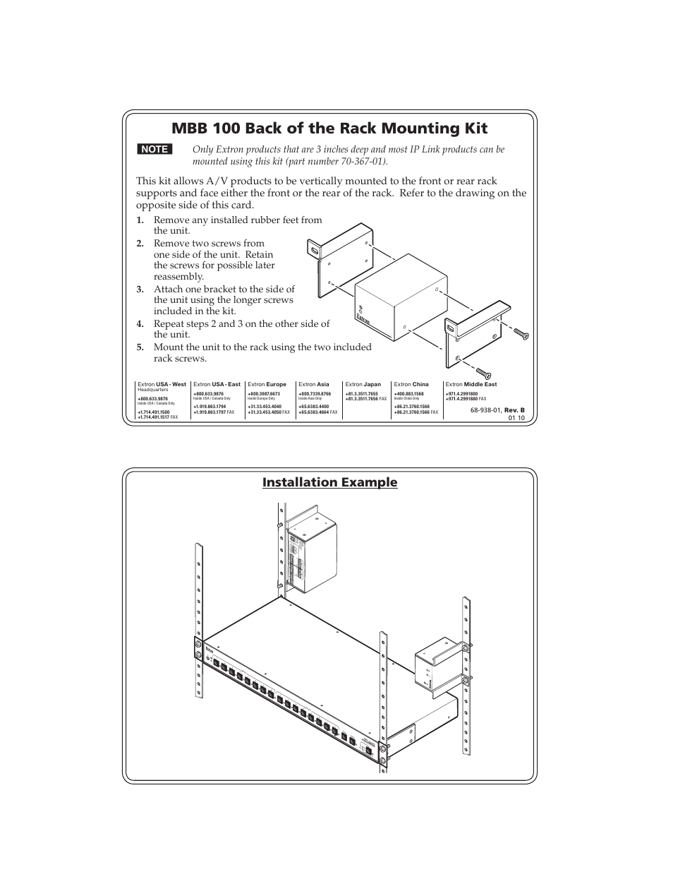 Extron Electronics MBB 100 User Manual | 1 page