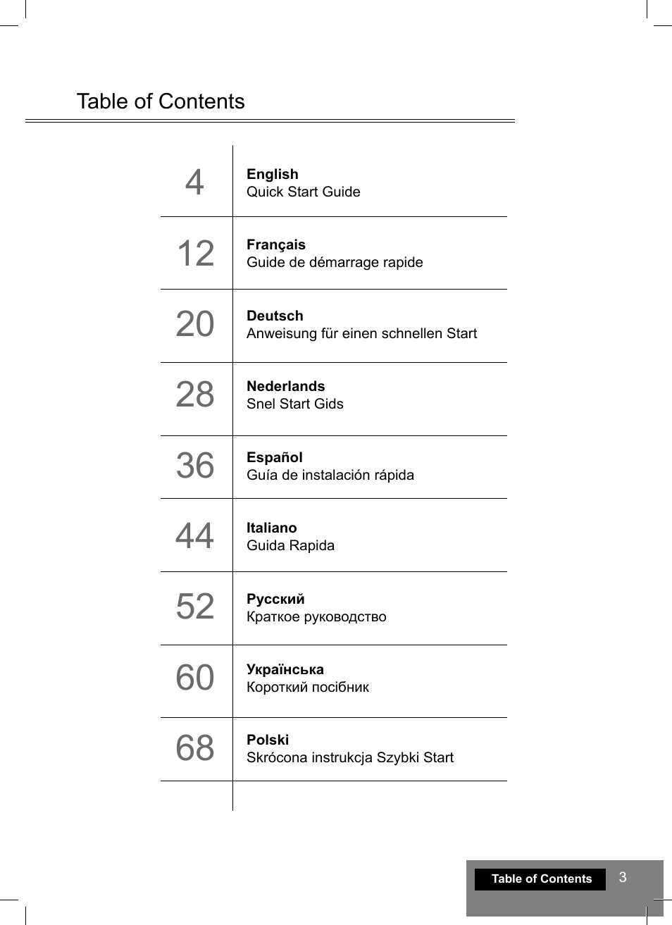 DUNE HD Max User Manual | Page 3 / 76