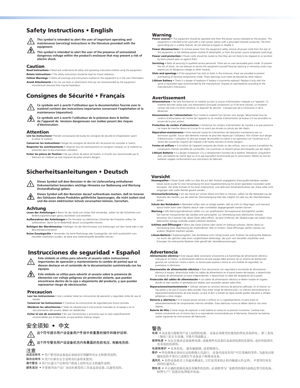 Instrucciones de seguridad • español 安全须知 • 中文, Caution, Warning | Attention, Avertissement, Achtung, Vorsicht, Precaucion, Advertencia | Extron Electronics MTPX Plus Series User Guide User Manual | Page 2 / 169