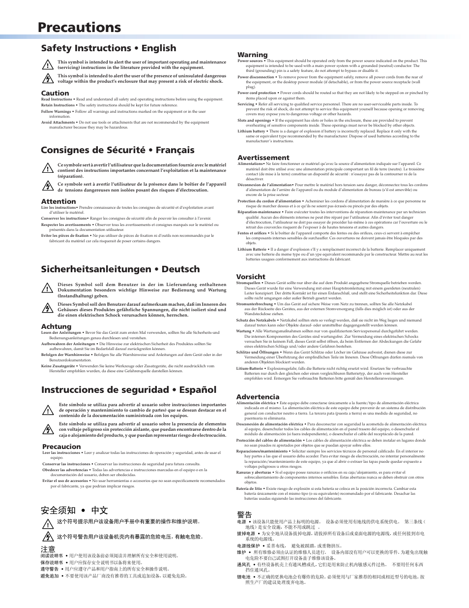 Precautions, Instrucciones de seguridad • español, 安全须知 • 中文 | Caution, Warning, Attention, Avertissement, Achtung, Vorsicht, Precaucion | Extron Electronics MTP_HDMI U R User Guide User Manual | Page 2 / 25