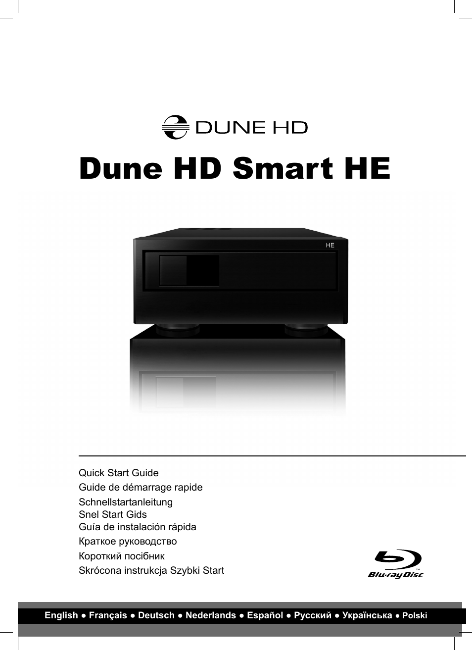 DUNE Smart HE User Manual | 20 pages