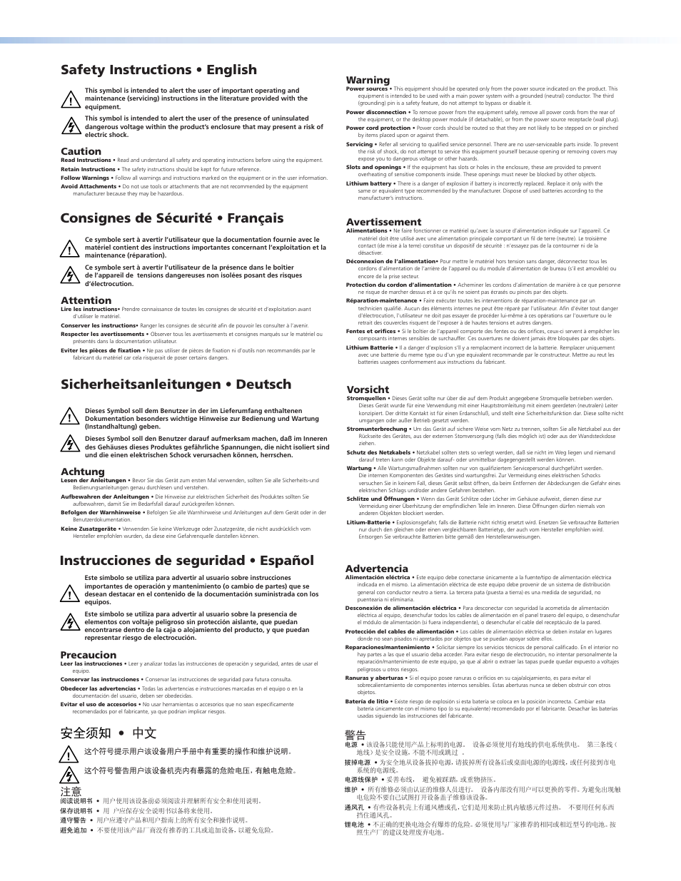 Instrucciones de seguridad • español 安全须知 • 中文, Caution, Warning | Attention, Avertissement, Achtung, Vorsicht, Precaucion, Advertencia | Extron Electronics MLC 60 Series User Guide User Manual | Page 2 / 79