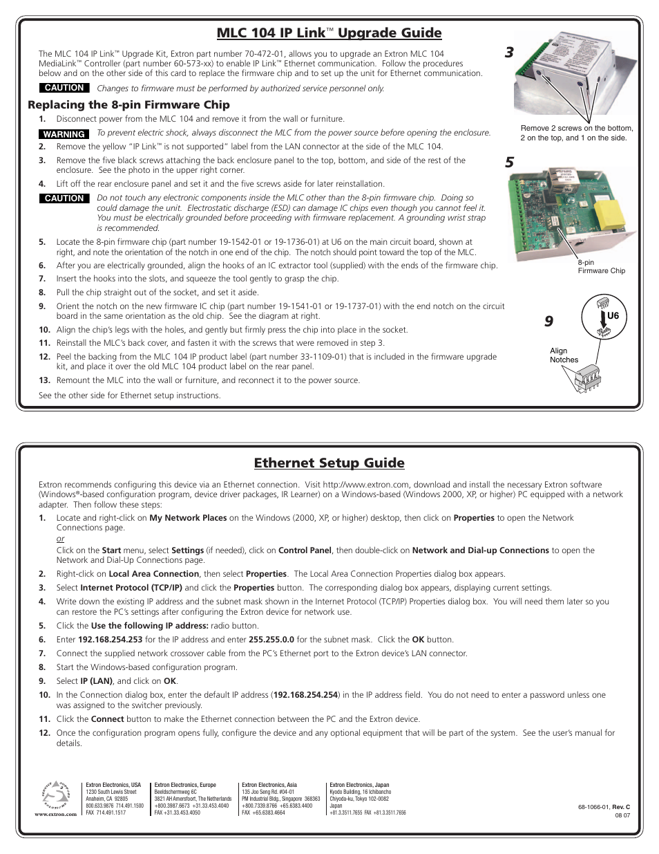 Extron Electronics MLC 104 IP Link Upgrade Guide User Manual | 1 page