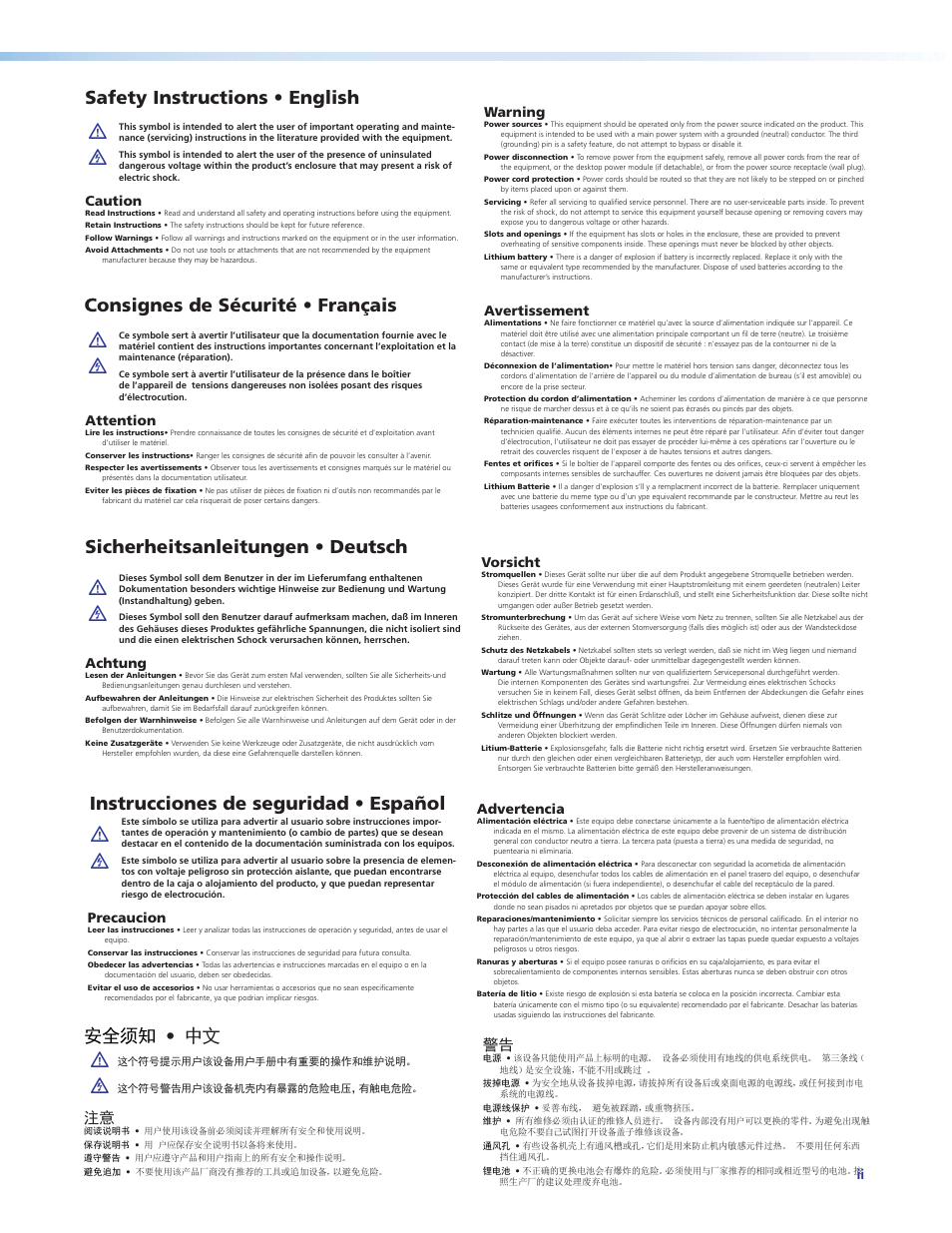Instrucciones de seguridad • español 安全须知 • 中文, Caution, Warning | Attention, Avertissement, Achtung, Vorsicht, Precaucion, Advertencia | Extron Electronics MTP U T A D User Guide User Manual | Page 2 / 24