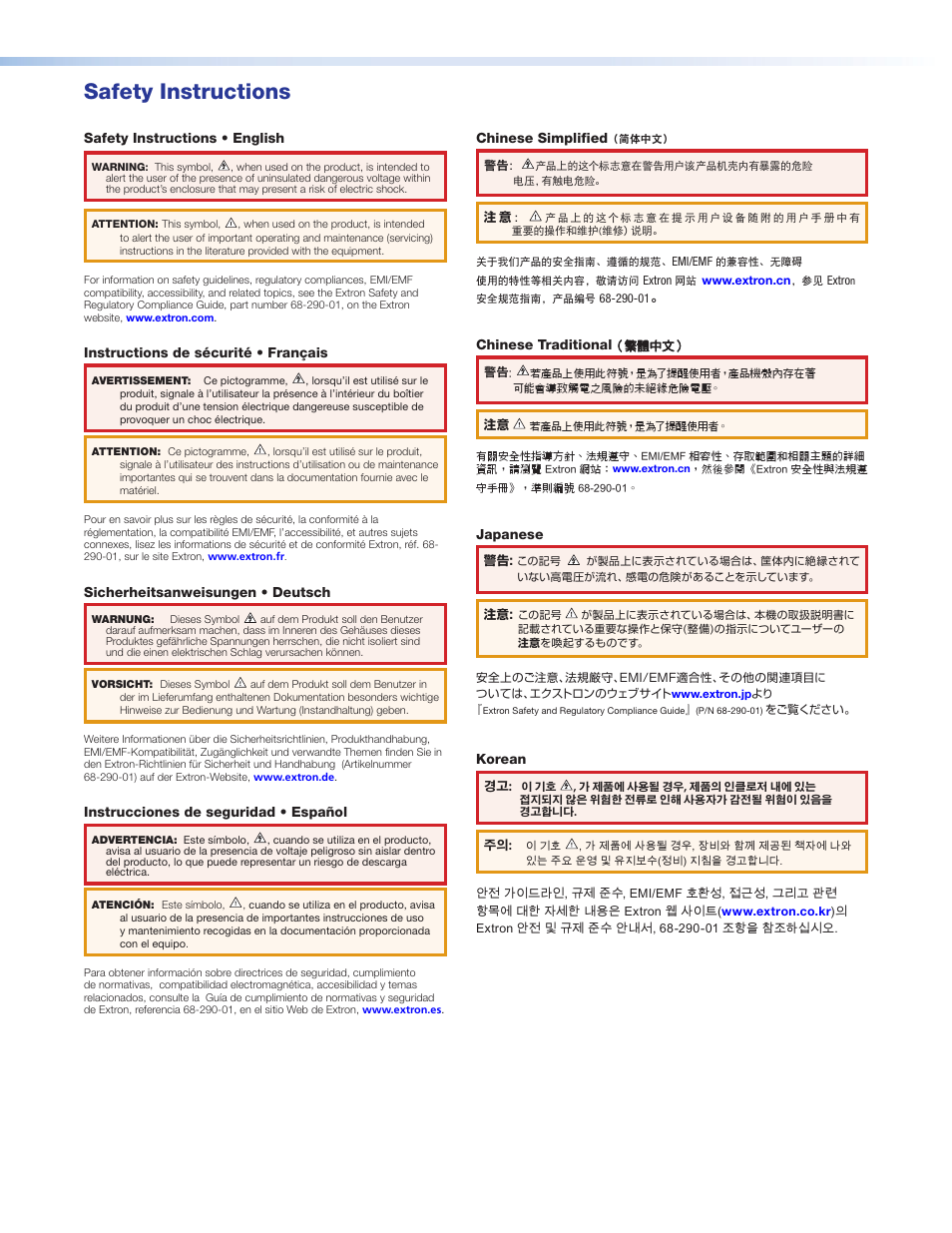 Safety instructions | Extron Electronics MTP T 15HD A User Guide User Manual | Page 2 / 22