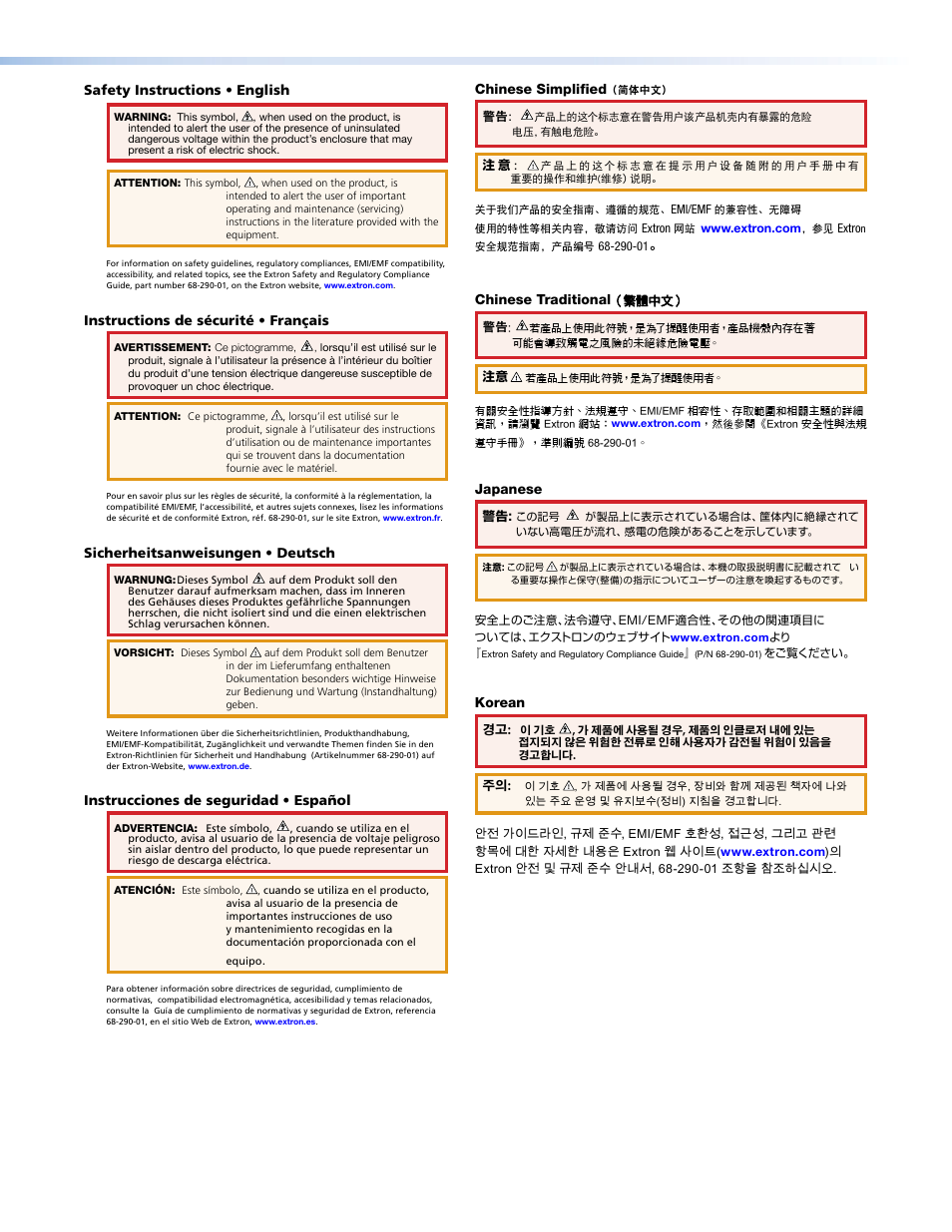 Safety instructions, Safety instructions • english, Instructions de sécurité • français | Sicherheitsanweisungen • deutsch, Instrucciones de seguridad • español, Chinese simplified, Chinese traditional, Japanese, Korean | Extron Electronics PowerCage FOX SR HDMI User Guide User Manual | Page 2 / 38