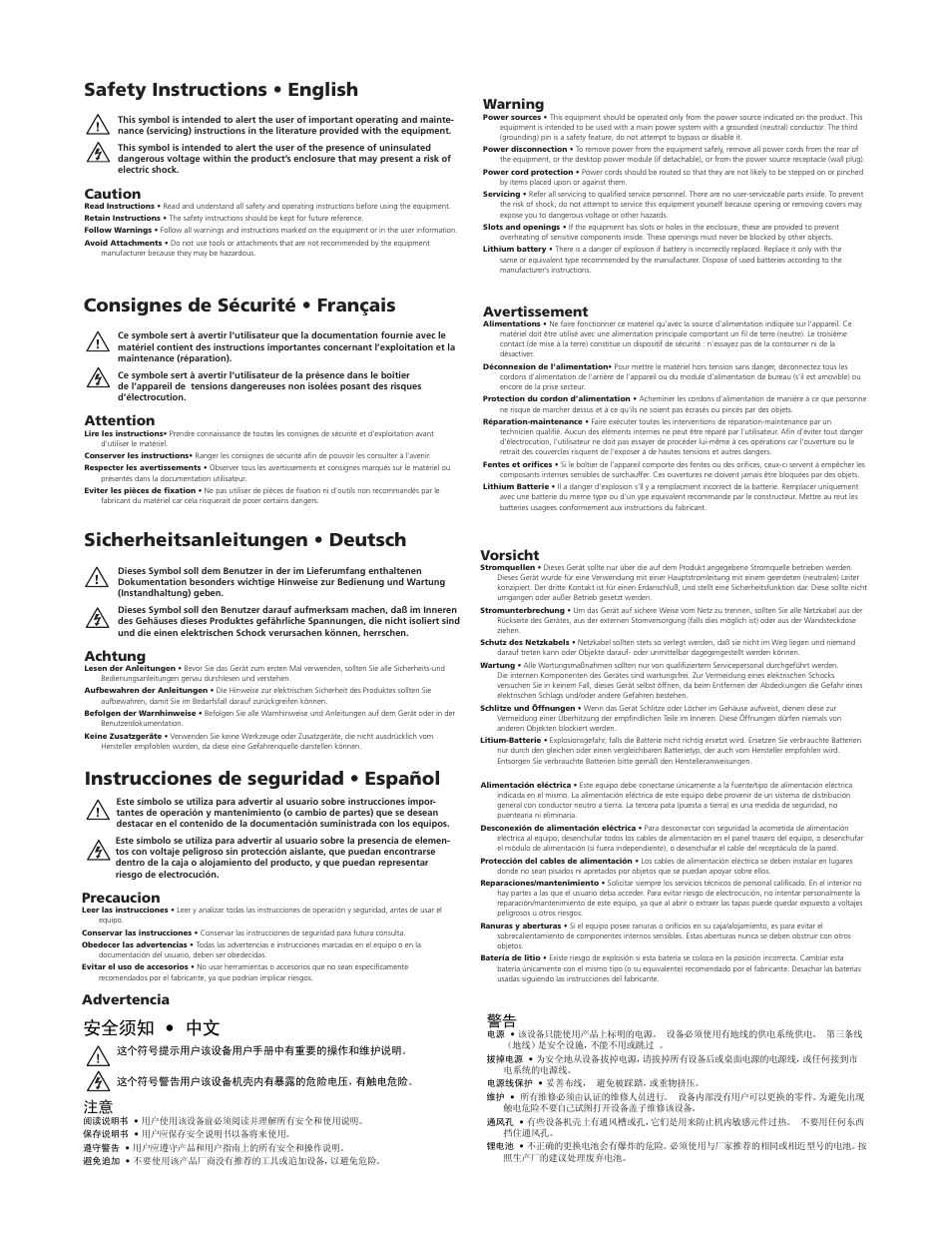 Instrucciones de seguridad • español 安全须知 • 中文, Caution, Warning | Attention, Avertissement, Achtung, Vorsicht, Precaucion, Advertencia | Extron Electronics PowerCage FOX 3G HD-SDI User Guide User Manual | Page 2 / 35