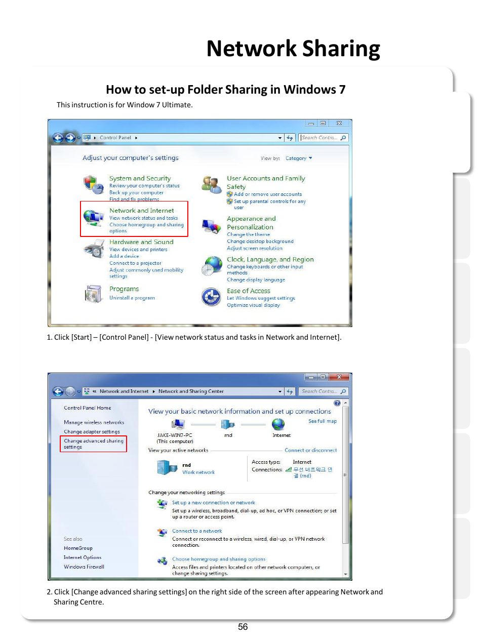 Network sharing, How to set-up folder sharing in windows 7 | Xtreamer SideWinder3 User Manual | Page 56 / 91