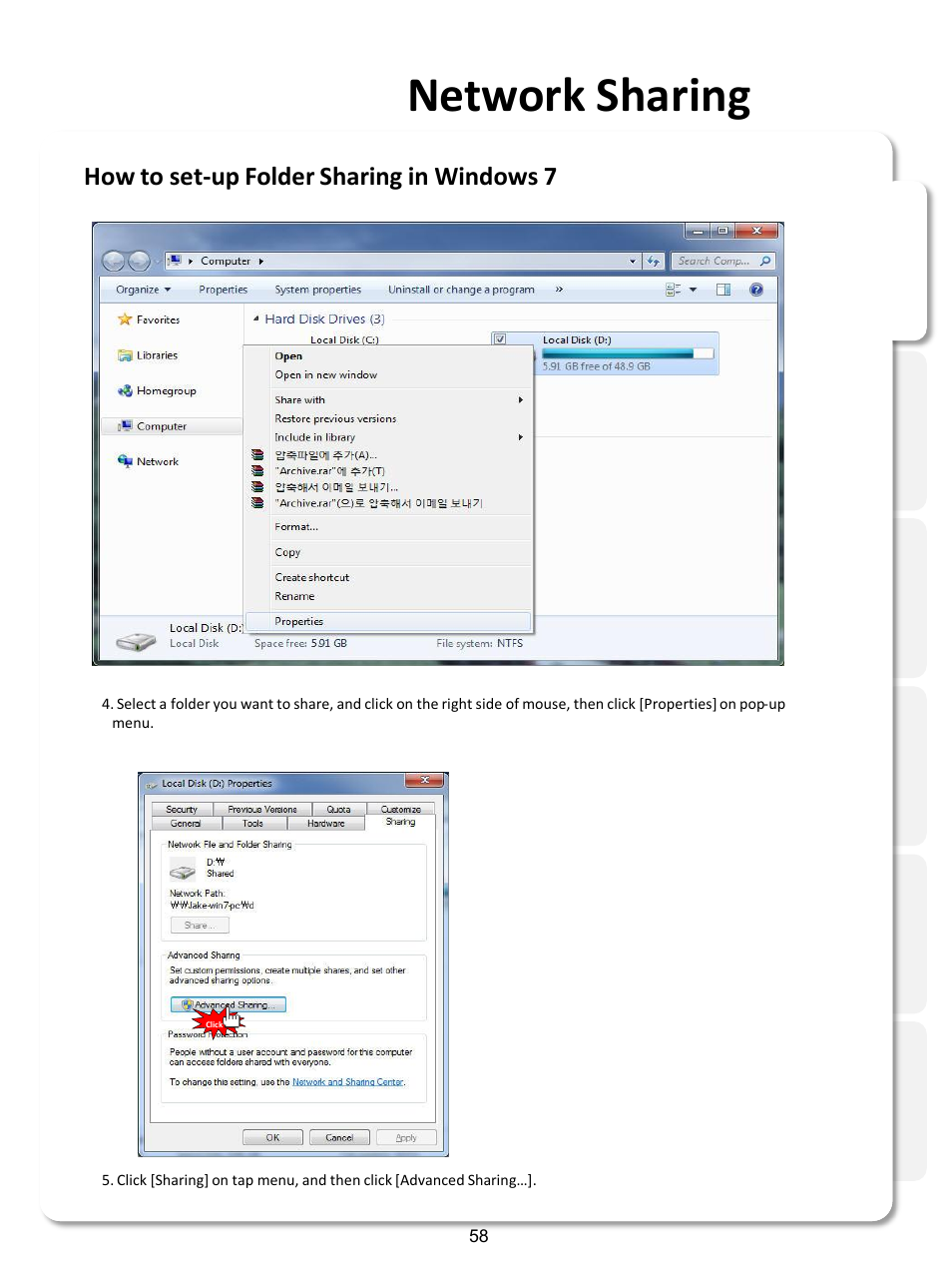 Network sharing, How to set-up folder sharing in windows 7 | Xtreamer SideWinder3 User Manual | Page 58 / 91