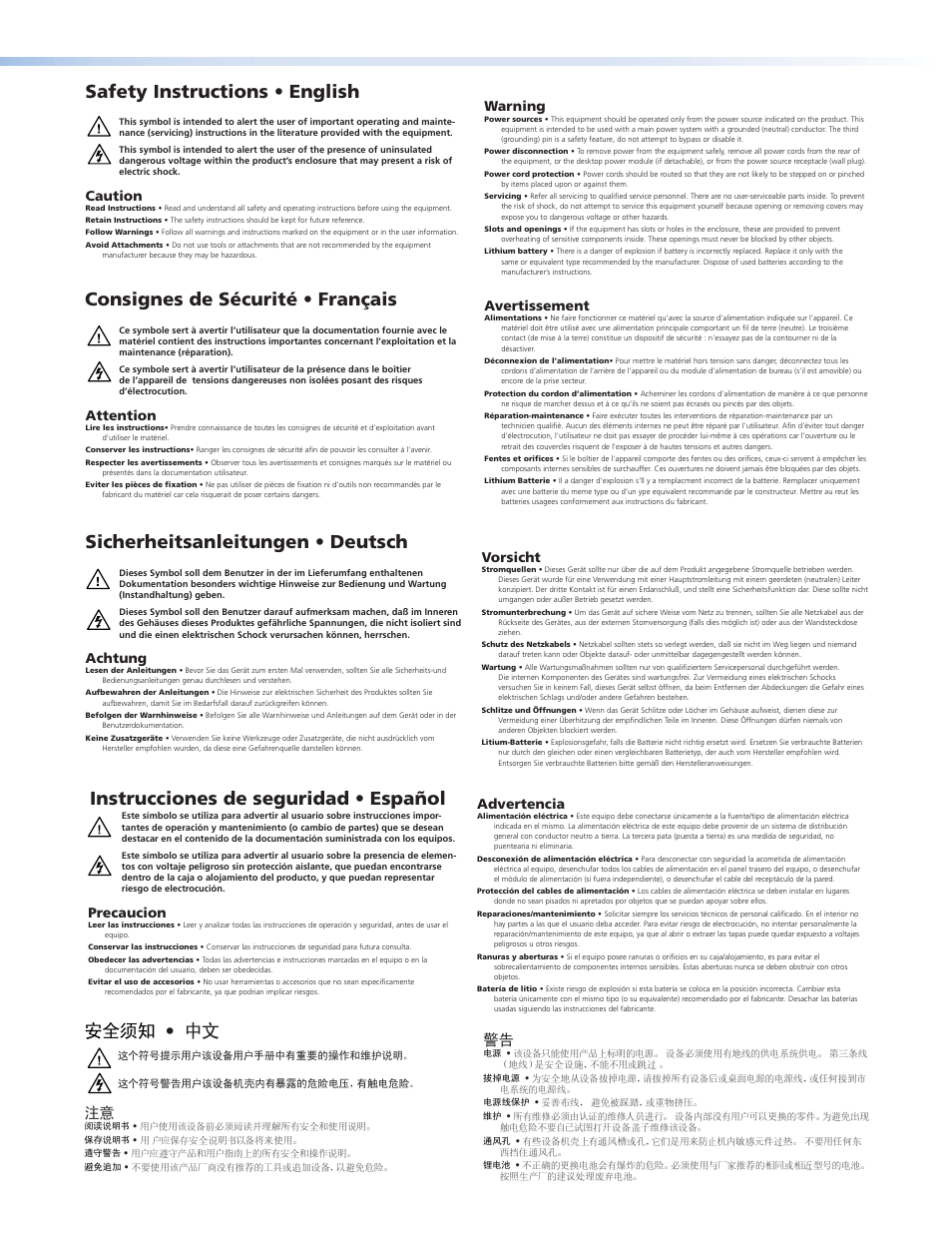 Precautions/safety instructions, Instrucciones de seguridad • español 安全须知 • 中文, Caution | Warning, Attention, Avertissement, Achtung, Vorsicht, Precaucion, Advertencia | Extron Electronics PowerCage 1600 Enclosure User Guide User Manual | Page 2 / 32