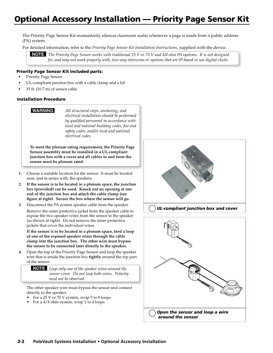 Extron Electronics PoleVault Systems PVS 305SA User Manual | Page 40 / 46