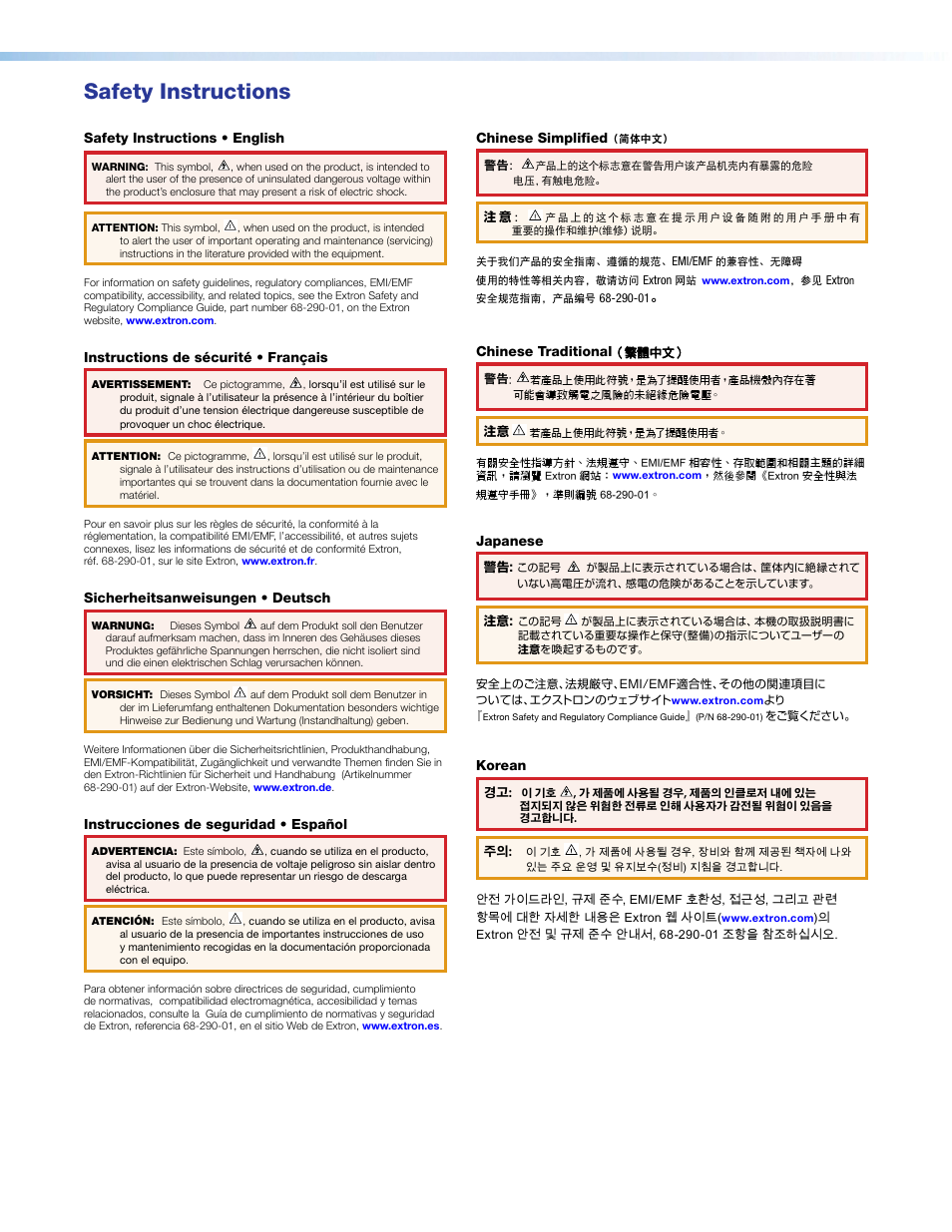 Safety instructions | Extron Electronics P-2 DA2xi MT User Guide Rev. G User Manual | Page 2 / 14