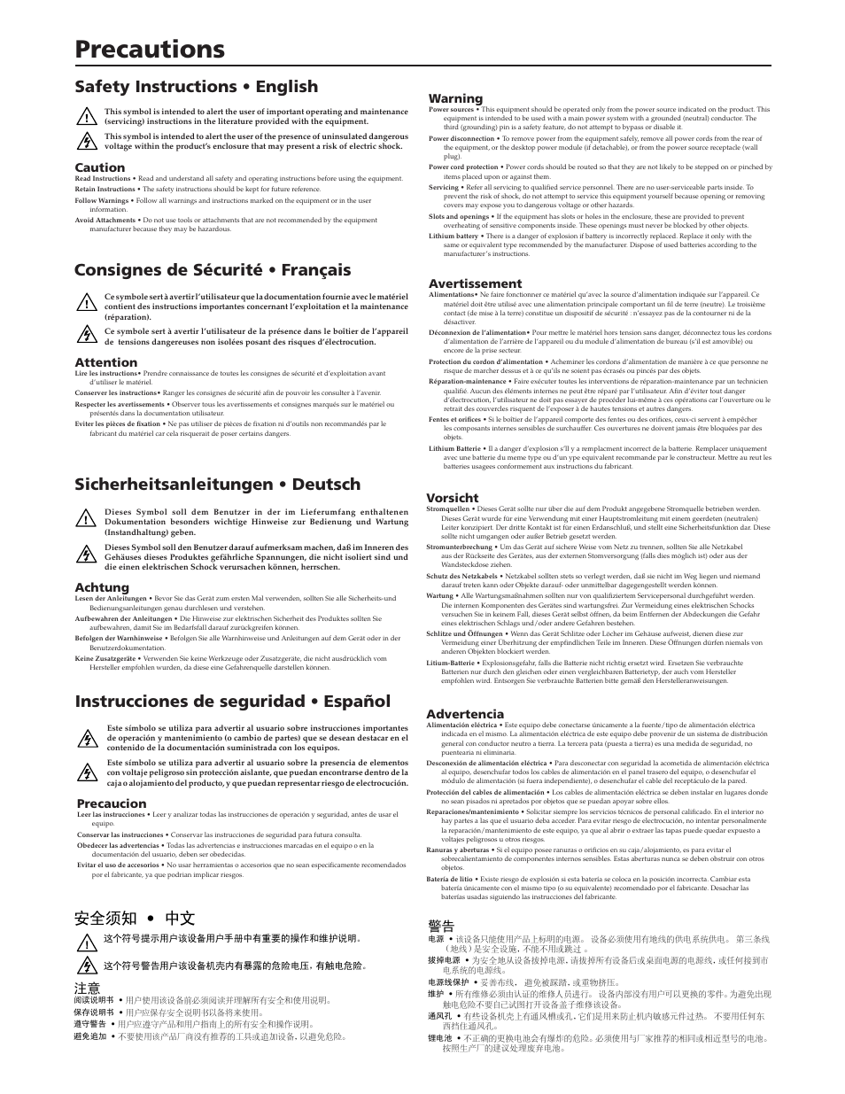 Precautions, Instrucciones de seguridad • español, 安全须知 • 中文 | Caution, Warning, Attention, Avertissement, Achtung, Vorsicht, Precaucion | Extron Electronics PVS 305SA User Guide User Manual | Page 2 / 56
