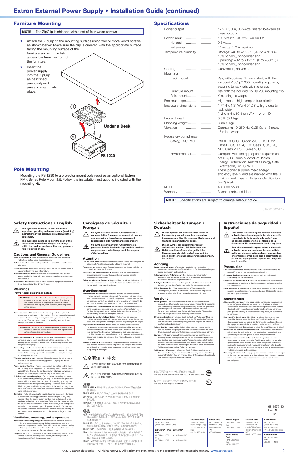 Furniture mounting, Pole mounting, Specifications | Safety instructions, Safety instructions specifications, 安全须知 • 中文, Under a desk, Safety instructions • english, Consignes de sécurité • français, Sicherheitsanleitungen • deutsch | Extron Electronics PS 1230 Installation User Manual | Page 2 / 2