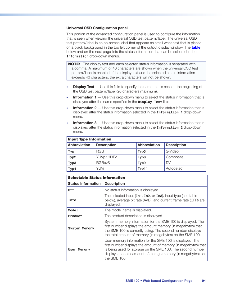 Extron Electronics SME 100 User Guide User Manual | Page 100 / 185