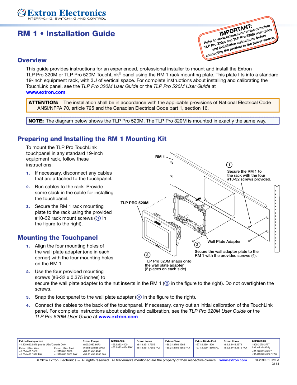 Extron Electronics RM 1 Installation User Manual | 1 page