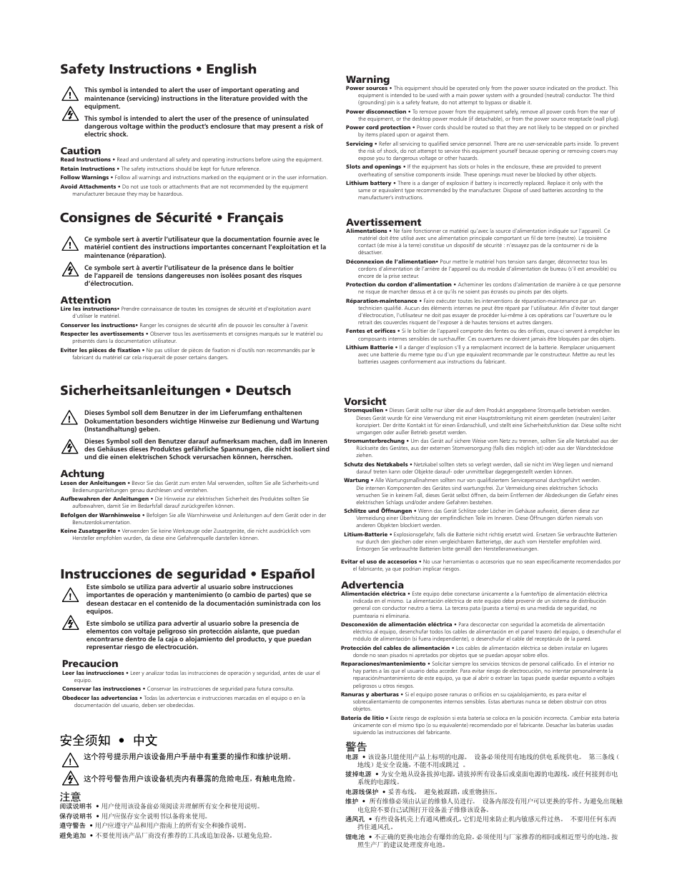 Instrucciones de seguridad • español 安全须知 • 中文, Caution, Warning | Attention, Avertissement, Achtung, Vorsicht, Precaucion, Advertencia | Extron Electronics RGB 580xi User Guide User Manual | Page 2 / 33
