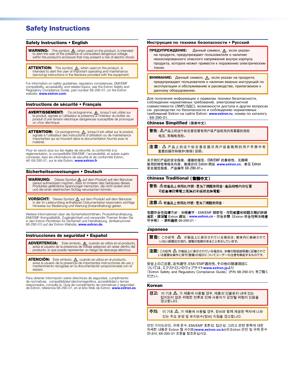 Safety instructions | Extron Electronics TLP 710TV User Guide User Manual | Page 2 / 49