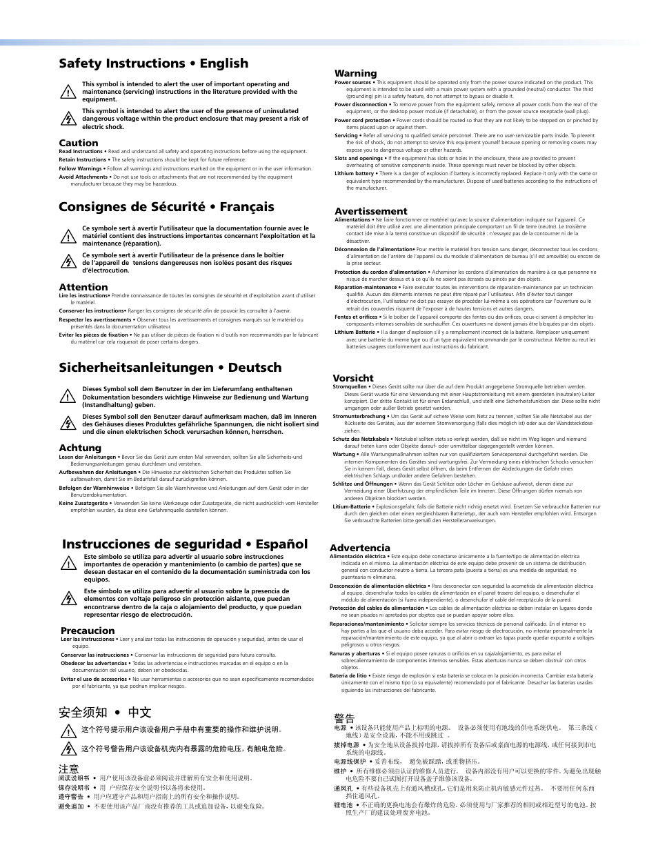 2117-01_reva_tlp710cv, Instrucciones de seguridad • español 安全须知 • 中文, Caution | Warning, Attention, Avertissement, Achtung, Vorsicht, Precaucion, Advertencia | Extron Electronics TLP 710CV User Guide User Manual | Page 2 / 50
