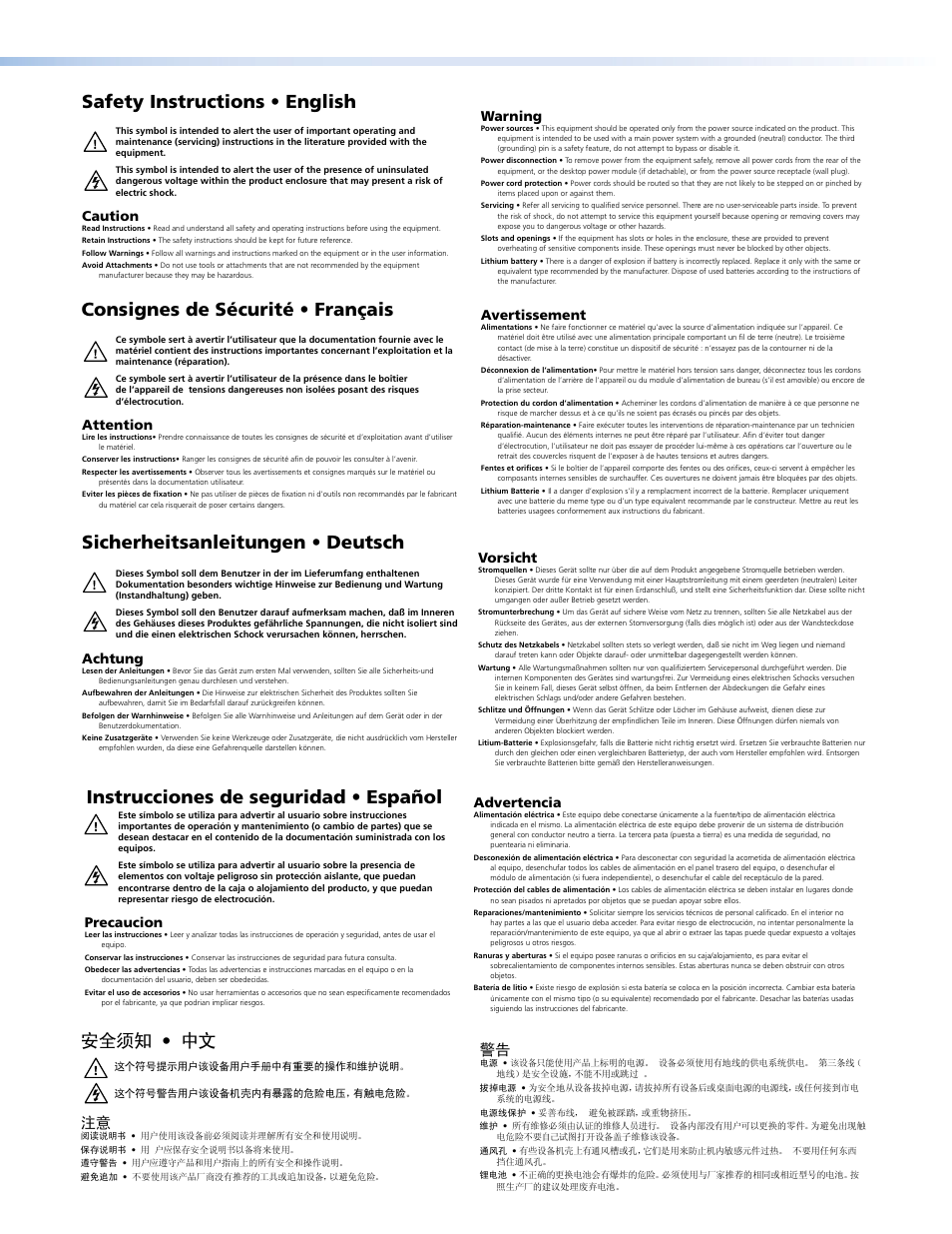 Safety instructions, Instrucciones de seguridad • español 安全须知 • 中文, Caution | Warning, Attention, Avertissement, Achtung, Vorsicht, Precaucion, Advertencia | Extron Electronics TLP 1000TV User Guide User Manual | Page 2 / 54