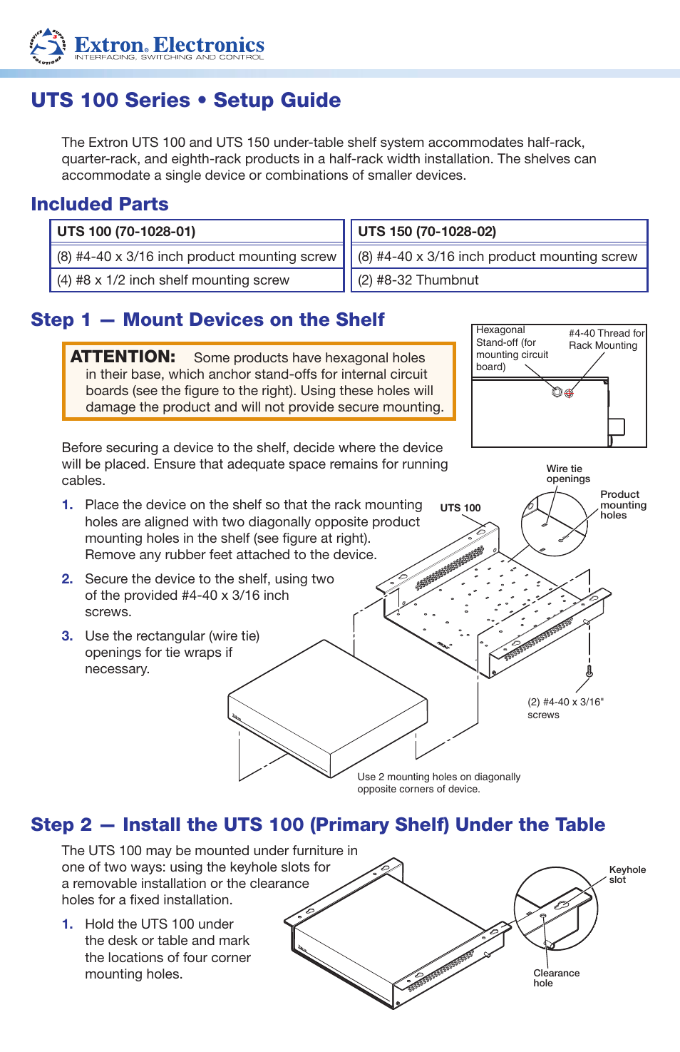 Extron Electronics UTS 100 Series Setup Guide User Manual | 2 pages