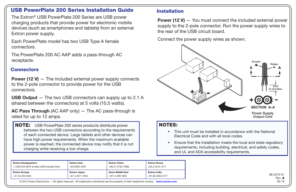 Extron Electronics USB PowerPlate 200 Series Installation User Manual | 1 page
